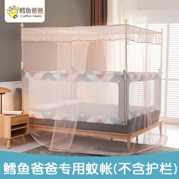 掌握价格走势,抢先购买!