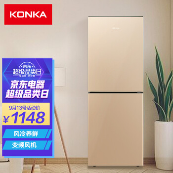 老司机告诉你
康佳BCD-178WEGX2S怎么样？康佳bcd-178d2gx冰箱怎么样？评价高吗？
