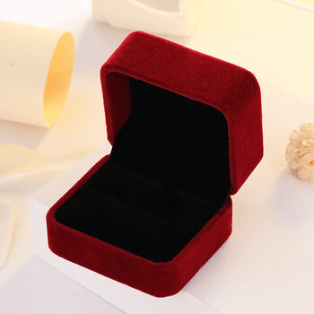 千惠侬侬绒布盒婚礼首饰盒翻盖空盒子求婚钻戒对戒盒子单个盒酒红色