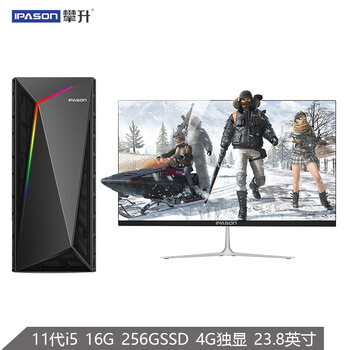 实情解密
攀升G2值不值得入手？攀升官网怎么样？评价高吗？有内幕吗？
