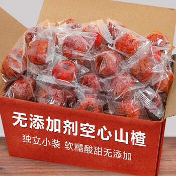 空心山楂干500g独立装无添加剂蜜饯果干无核山楂球孕妇零食 400g