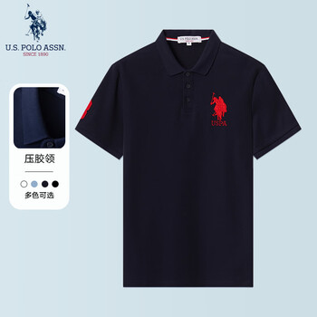 U.S. POLO ASSN.保罗POLO衫男夏季休闲透气短袖经典潮流上衣男装 藏青压胶领013 3XL 190/108A-170/190斤