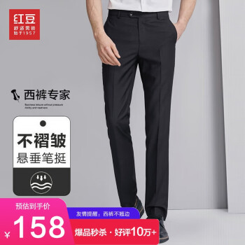 独特拍卖行情:这个家电品牌价格翻翻快人一步,抢购可别错过!