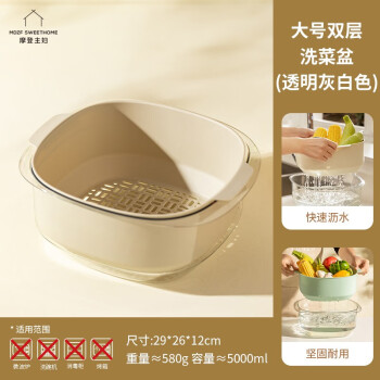 厨房储物器皿的魅力与价格走势