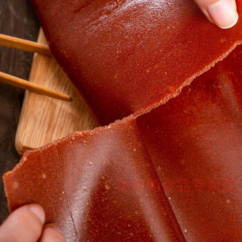 【京喜好物】手撕果丹皮老式果丹皮甜酸山楂小时候老式整张大片传统