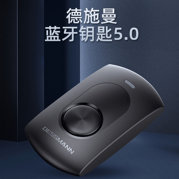 对讲3d人脸识别智能锁指纹锁监控摄电子锁门禁至尊宝q7fpro 遥控钥匙