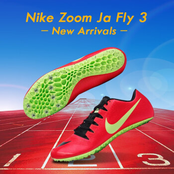 耐克 Nike Zoom Ja Fly3/Super Fly田径运动短跑钉鞋专业跑步训练鞋苏炳添钉鞋 19新款 JA FLY3 865633-663 11.5/45.5/29.5CM