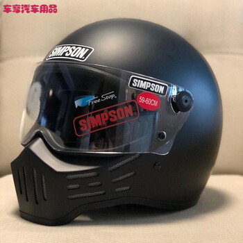 simpson辛普森头盔m30 bandit 经典复古哈雷宝马杜卡迪机车盔现货 哑