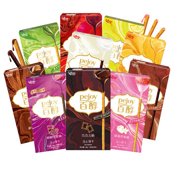 高百醇百奇注心巧克力味饼干多味盒装夹心饼干零食小吃百醇牛奶味48g