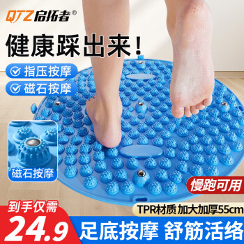 2024年11月27日更新【万能白菜价】的图片 第52张