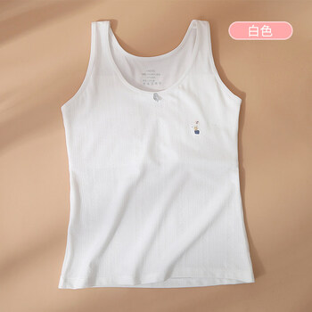 儿童胸衣女童内衣发育期小学生13岁背心女10大童女孩11内穿抹胸12岁长