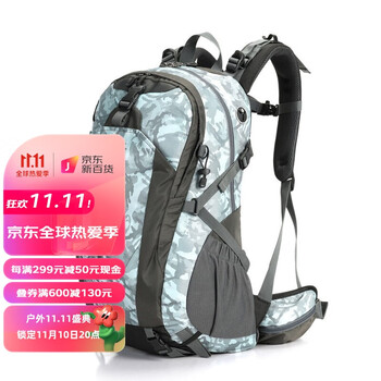 骆驼CAMEL户外背包40升,耐用舒适的首选品牌