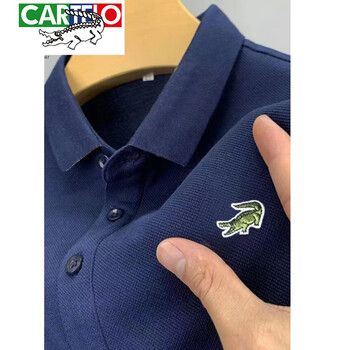 卡帝乐鳄鱼(cartelo)短袖t恤男刺绣鳄鱼标polo男衫2023夏季新款潮流