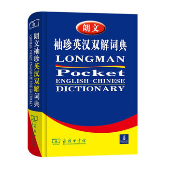 掌握市场走势,获得最佳价格——你不能错过的商品分析工具