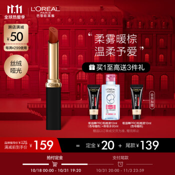价格走势独特预测:商品X将在未来一年内大涨?
