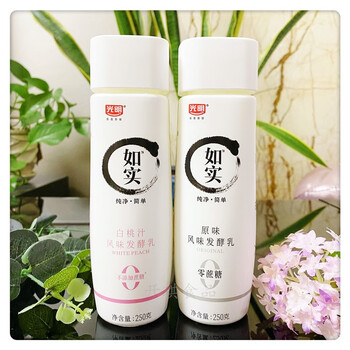 光明 如实酸奶原味白桃汁优酪乳0蔗糖风味发酵乳250g冷藏发货 两种