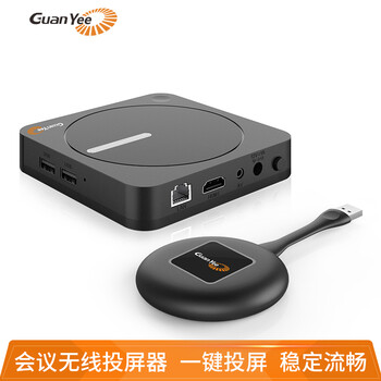 【GUANYEE京东自营官方旗舰店】线缆，高品质的价格走势与折扣