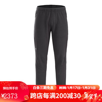 始祖鸟arcteryxkyaniteartechwool舒适透气羊毛抓绒保暖男士休闲长裤
