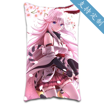 崩坏3 八重樱 等身抱枕 动漫周边二次元全身长条靠枕睡枕空之律者 16