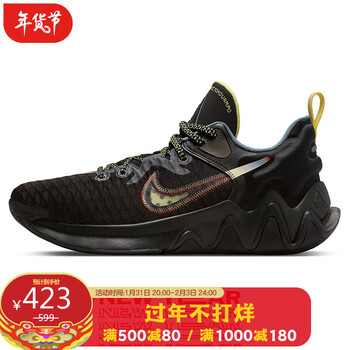 每日好价 0203