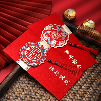 德宜弗结婚婚礼流苏红包利是封婚庆用品创意复古中式千元万元喜字祝福