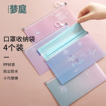 低价稳定!观察***价格走势,搭配必备神器