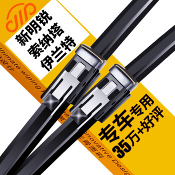 稀有珍品!——拐杖价格飙升背后的真相