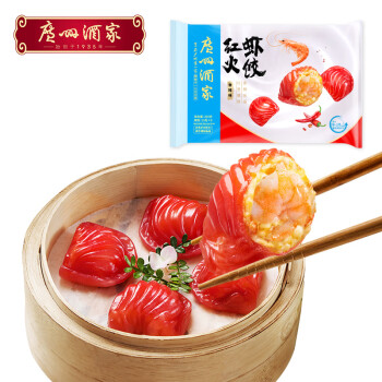 【广州酒家利口福】精心打造的面点商品,品质优良、价格走势引人注目