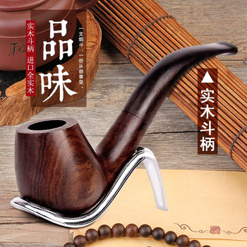 BENDIGO本迪戈石楠木烟斗黑檀木过滤弯式老式全实木男士烟具手工烟斗中号 15全实木深色