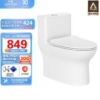 正規店仕入れの KAZEN 術衣上下 Size M 2組 看護/介護用品