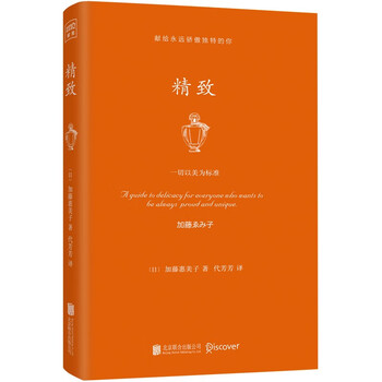 买房就选现在!迎来房价下跌,购房利润最大化!