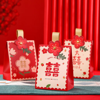 摩多（MODUO） 小红书田园中式手提喜糖盒ins风喜糖盒子伴手礼方盒10个装 大号