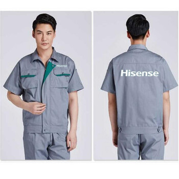 表兮 海信长袖工作服套装男女春秋耐磨空调安装售后绣字半袖服装 绿