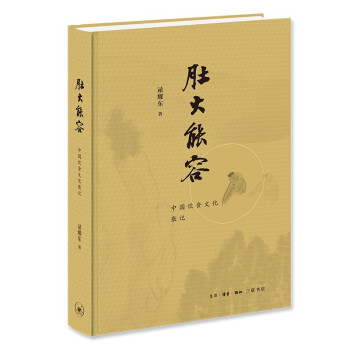 不可错过的三件商品,价格走势看涨!