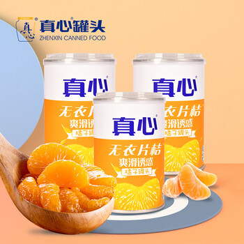 京东方便食品:价格趋势、销量排行,怎样才能不辜负你的口腹之欲?