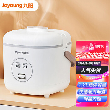 今日好价：VANS棋盘格帆布鞋