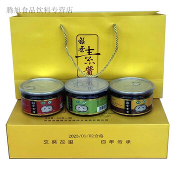 美意颂河南洛阳偃师特产西银银条偃师银条菜凉拌菜原味礼盒装450克×4