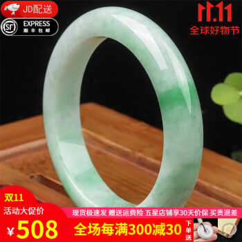 翡翠手镯:引人注目的珠宝之选