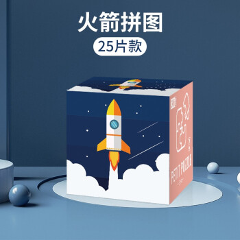 2023年11月4日更新【万能白菜价】的图片 第60张