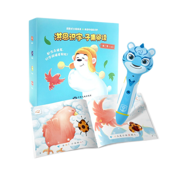 早教机哪个牌子好(早教机中国早教托育品牌排行榜)