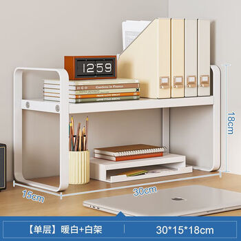 今日带货:2022世界杯主题卫衣