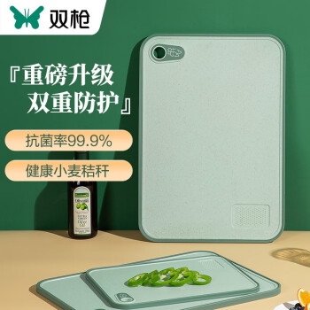 2023年4月21日更新【万能白菜价】的图片 第51张