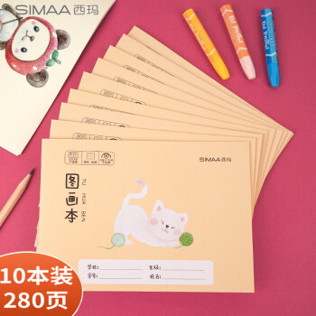 绝密资料公开!最贵石墨烯价格暴跌惊人!