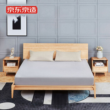 京造京东自有品牌实木床双人床15米简约白蜡木原木色金阙