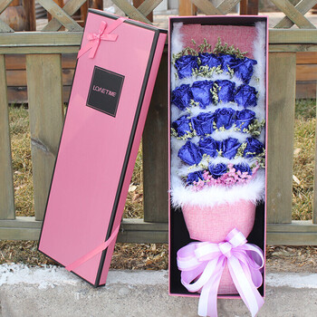 满味园蓝色妖姬玫瑰生日礼盒花束满味园鲜花速递同城配送生日礼物送女友爱人北京上海深圳南京杭州全国配送19朵 伊人花语 图片价格品牌 满味园蓝色妖姬玫瑰生日礼盒花束满味园鲜花速递同城配送生日礼物送女友爱人北京上海深圳南京杭州全国配送19朵 伊人花语 图片价格品牌