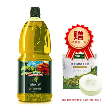 今日带货：美心月饼