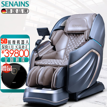 最新商品价格走势分析及购买指南