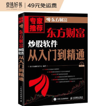 2023年最新款高清反光太阳镜价格走势，惊喜优惠折扣限时抢购