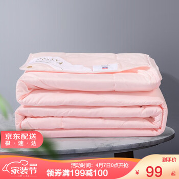 今日带货：京东好价+天猫精选