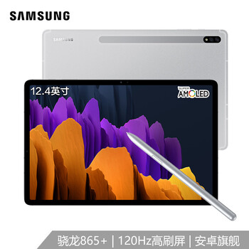 【讨论真相】
三星SM-T870怎么样？评测结果好吗？三星sm-t870怎么样？这样的产品，竟不敢用了？
